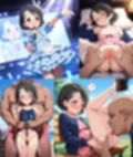 U149アイドルを催●アプリで思うがまま！ 〜性知識に疎いつるぺたアイドル達をアプリの力で精神支配＆絶対服従〜