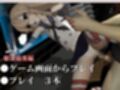 艦〇れから島風が再登場！ゲームしてたら向こう側の世界から飛び出てきた！？【島風:総集編2】