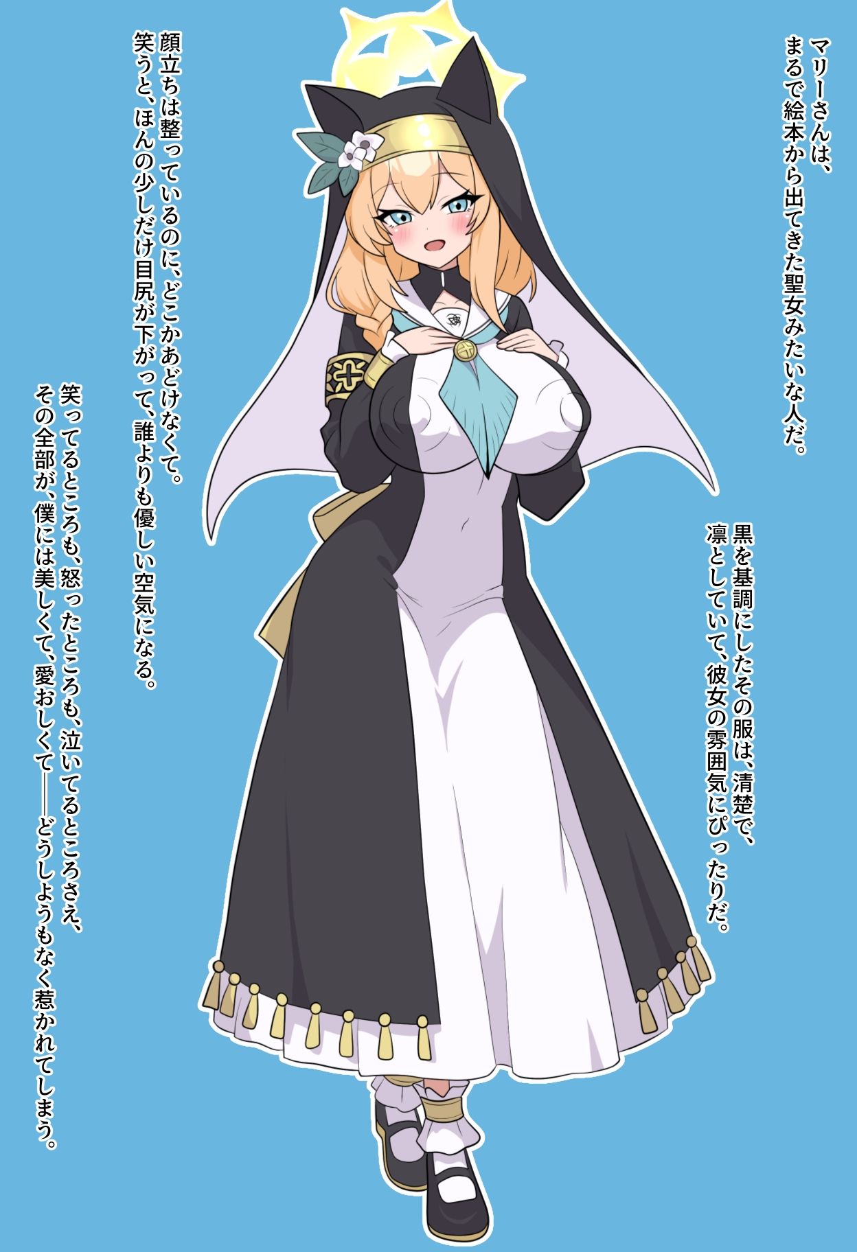 サンプル画像3:僕が先に好きだった憧れのあの子たちが先生専用のメス豚ボテビッチ出産マシーンと化していた件(人の心) [d_584768]