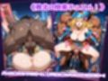 大盛り！ブラマジガール