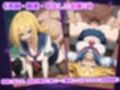 大盛り！ブラマジガール