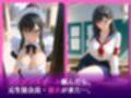 デリヘル堕ち清楚な元生徒会長ご主人様のお好みにコスプレします