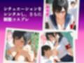 デリヘル堕ち清楚な元生徒会長ご主人様のお好みにコスプレします