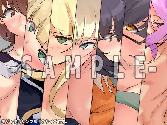 サンプル画像2:星間の性譚(Dressing＋Party) [d_584808]