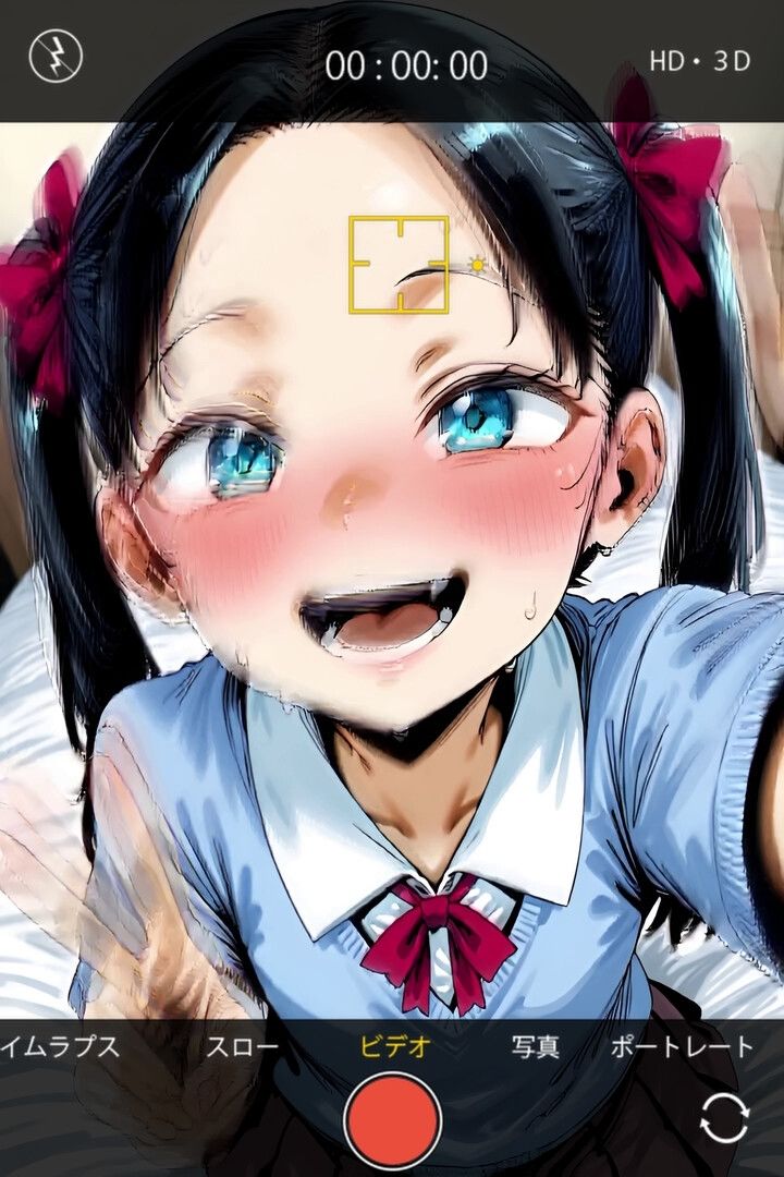 つるぺた孕ませアニメ〜今からキモイおじさんにキツキツ未熟まんこに中出しされて孕まされます〜 童帝国@孕ませアニメ　〜ロリ、女子校生から熟女まで〜 エロ画像5