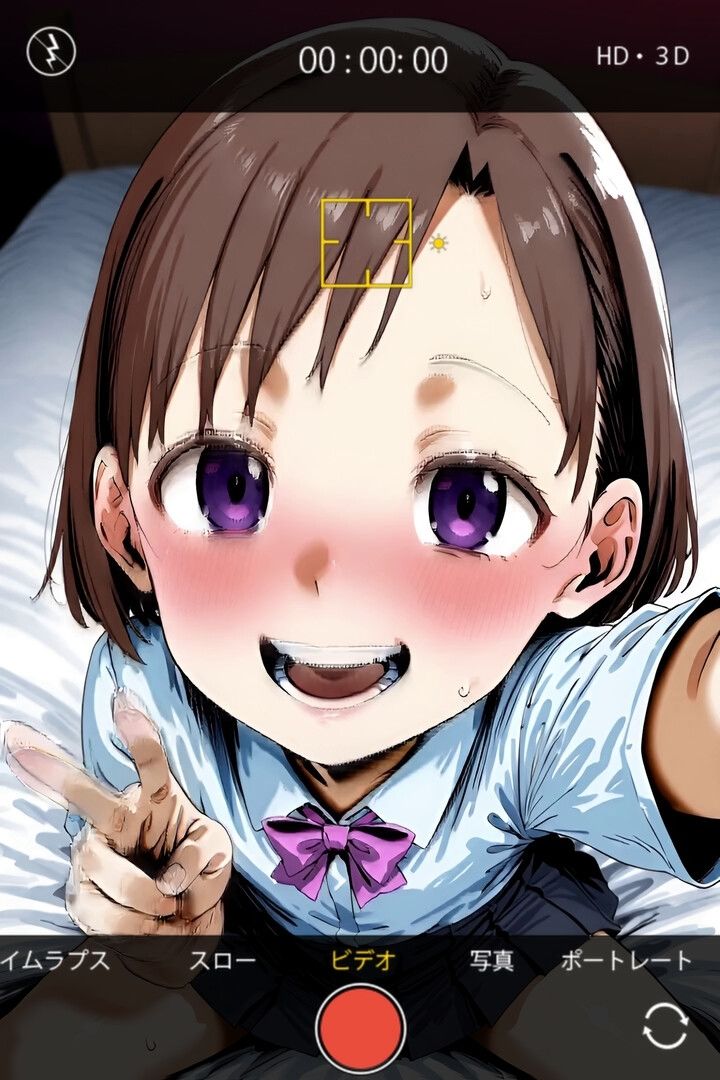 つるぺた孕ませアニメ〜今からキモイおじさんにキツキツ未熟まんこに中出しされて孕まされます〜 童帝国@孕ませアニメ　〜ロリ、女子校生から熟女まで〜 エロ画像7