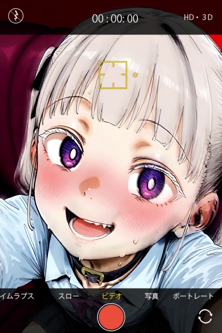つるぺた孕ませアニメ〜今からキモイおじさんにキツキツ未熟まんこに中出しされて孕まされます〜 童帝国@孕ませアニメ　〜ロリ、女子校生から熟女まで〜 エロ画像9