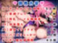 調教CG集 ミ●ア・キャンベル〜ガ●ダムSEED〜【全300枚】