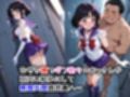 白昼、性欲に狂ったおっさんに路地裏に無理やり連れ込まれ…