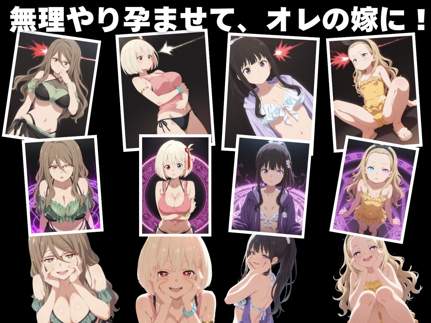 サンプル画像3:海辺の寝取られ指令 〜アプリに奪われたリ●リスの純潔〜(もふもふピクセルズ) [d_584897]