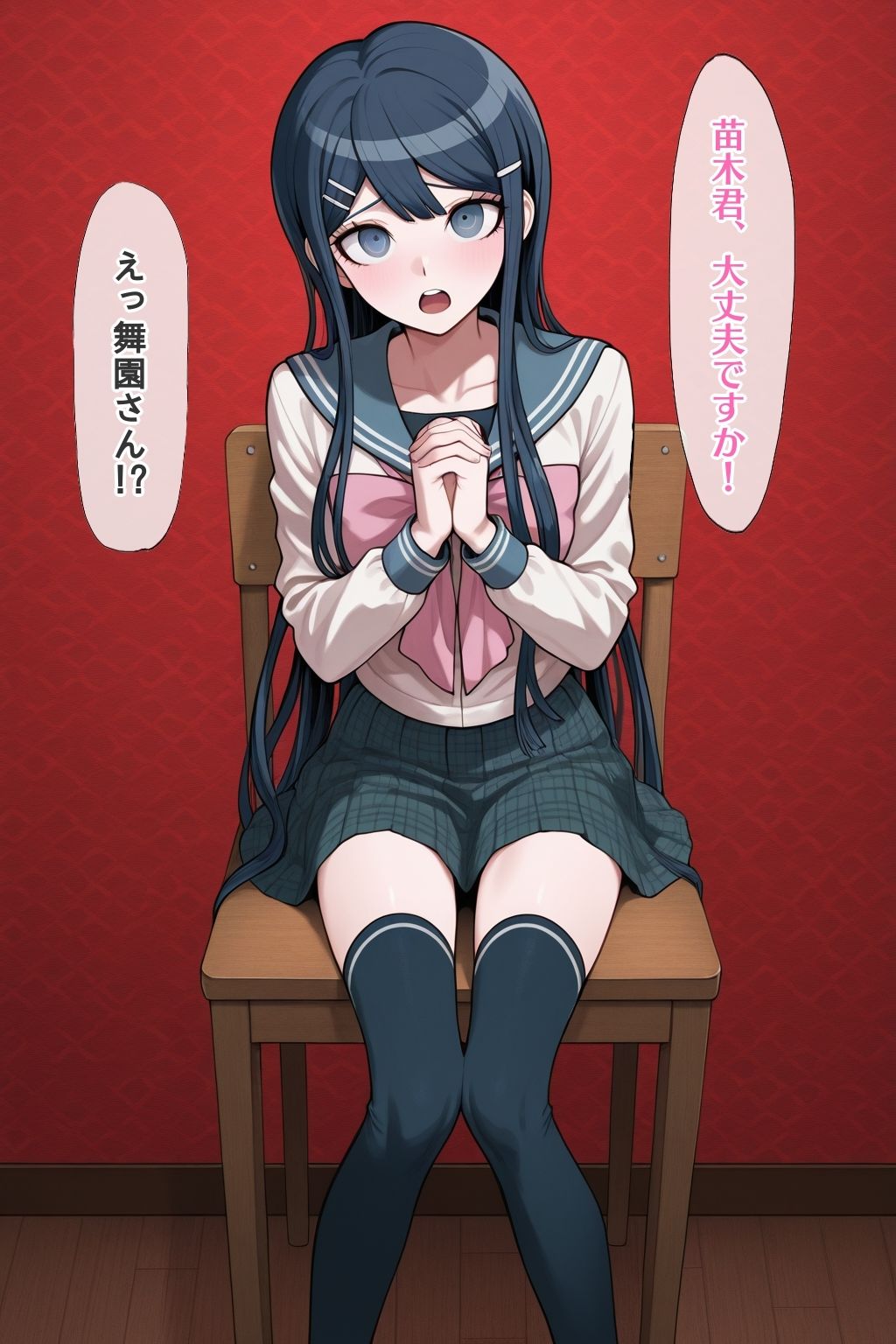 ビジュアルノベル風 いちゃラブCG集 SAYAKA 画像7
