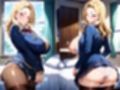デカチンでメス堕ちするギャル妻