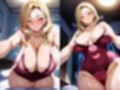 デカチンでメス堕ちするギャル妻