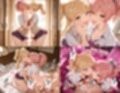 アイドル姉妹 即オチ2コマ