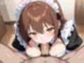 性欲まみれ  バニーコスプレver.