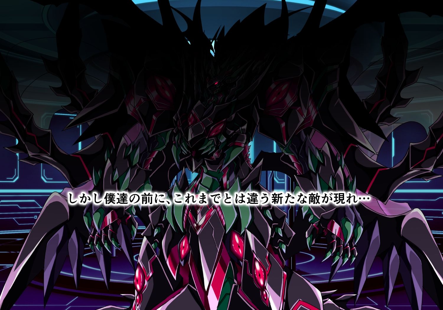 サンプル画像4:僕の届かない場所に『君』はいる(ULTRA 〇NE) [d_585006]