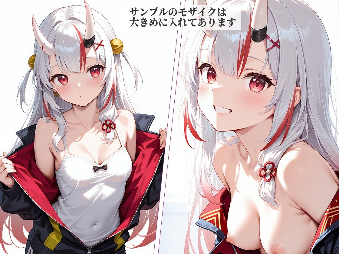 サンプル画像1:ホロライブ2期生 ヌードCG集(めがねの裏側) [d_585017]