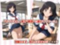 きれいな顔してるだろ？南、さっきまでイってたんだぜ・・・
