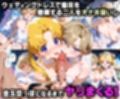 ふたりは俺のオナペットっ！月と天王星のムーン＆ウラヌスを催●支配でセーラー着せ替え3P堕落イキ狂わせる話ww