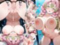 いちゃ×ラブ〜甘露寺編〜