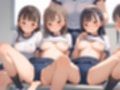 えちえち巨乳ブルマ女子校生とぐちょぐちょ乱交会
