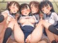 えちえち巨乳ブルマ女子校生とぐちょぐちょ乱交会
