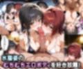 ふたりは俺のオナペットっ！完全支配済の古手川＆御門涼子を着せ替えでハレンチご奉仕性奴●にしてイキ狂わせる話ww