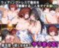 ふたりは俺のオナペットっ！完全支配済の古手川＆御門涼子を着せ替えでハレンチご奉仕性奴●にしてイキ狂わせる話ww