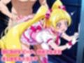 股をひらいて、レッツ膣キュア〜フレッシュ精子で幸せゲットだよ〜