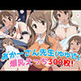 『おかーさん先生（ゆゆ式）』の爆乳エッチCG300枚！──母性と色気に包まれる至福の一作！