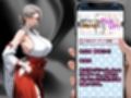 肉感人妻種付け〜巨乳巫女に邪気デカち○ぽを浄化してもらう話〜