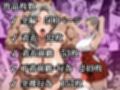 肉感人妻種付け〜巨乳巫女に邪気デカち○ぽを浄化してもらう話〜