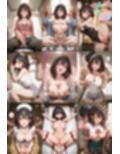【めちゃシコ】超ドスケベ研究部 〜まこ〇ちのめしうま〇欲〜