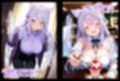 天から舞い降りた正義の女神様、催●に負けて寝取られ、役目を果たせず苗床にされる