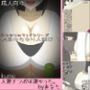 長身ふたなり人妻来る！
