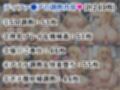 ル●ズ＆ティファ●アが敗北！ハード調教の全記録