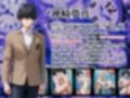 【4Kイラスト】淫夢堕_俺の淫夢で橘愛理の本性を犯し尽くす！！（白ビキニ編）