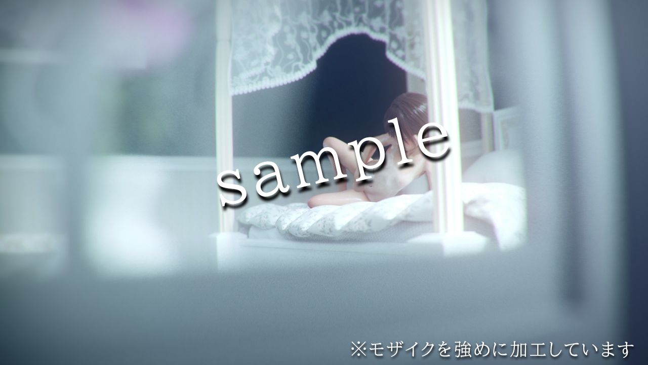 のぞきみ3 -3DCGアニメーション- 画像2