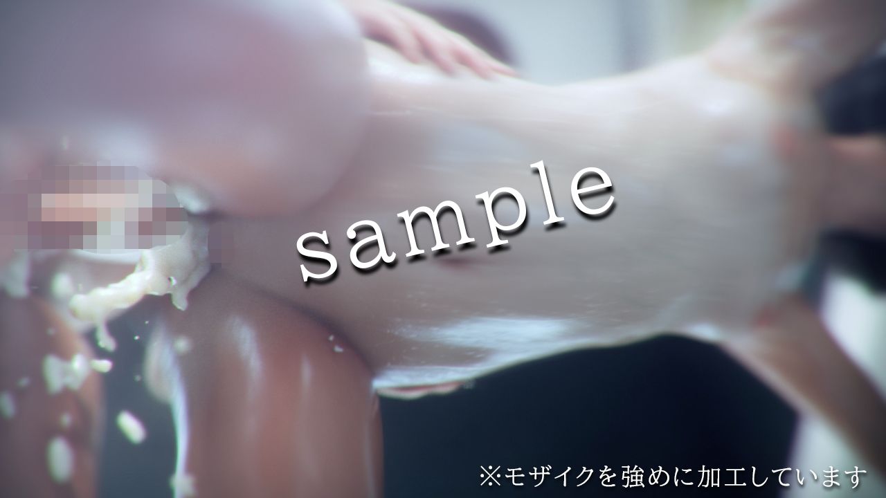 のぞきみ3 -3DCGアニメーション- 画像8