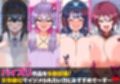 えっちなセリフでちんちんがイラァ〜っってムラつくスケベ絵まとめ