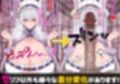 やっぱりセリフ付きの正面パイズリであま〜く攻められたい！