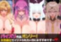 やっぱりセリフ付きの正面パイズリであま〜く攻められたい！