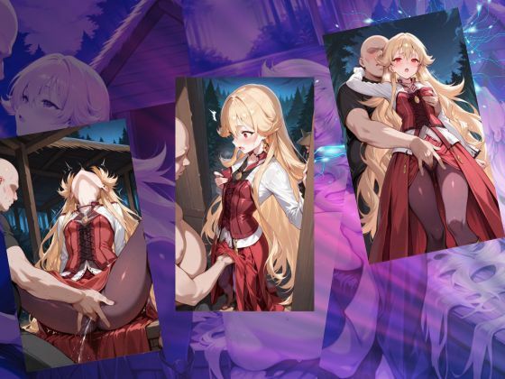 サンプル画像2:齢800歳の魔女も可憐に堕ちる！？【●の軌跡】緋のロー〇リア(あすのき書房) [d_585486]