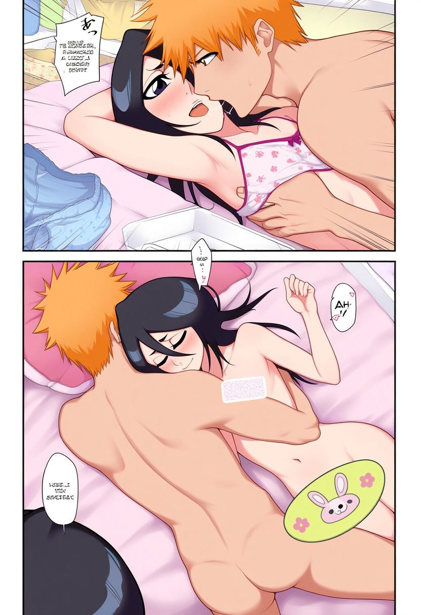 死神流乳揉み健康法 画像1