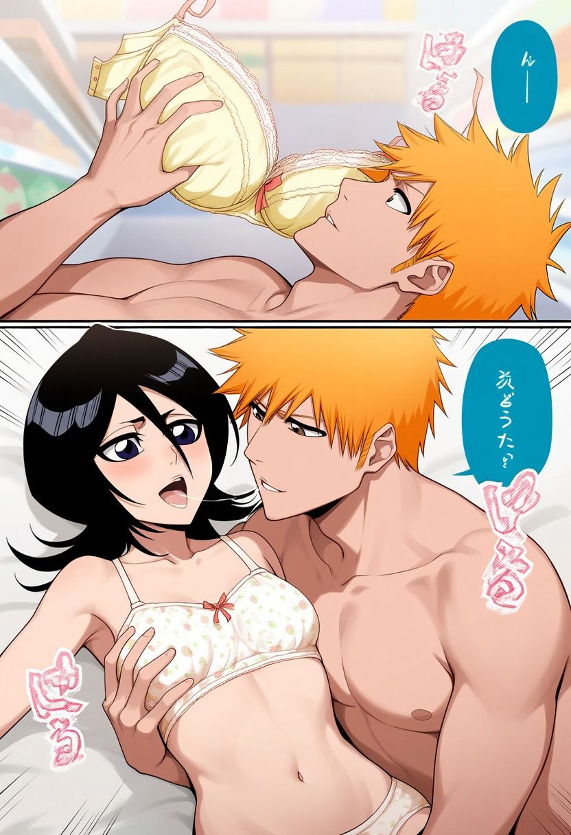 サンプル画像2:死神流乳揉み健康法(潮吹きジョニー) [d_585522]