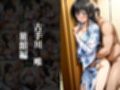 性処理調教〜ヒロイン強●中出し〜と●ぶる編