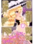 東方M男虐〜幻想ふたなり御伽草子〜