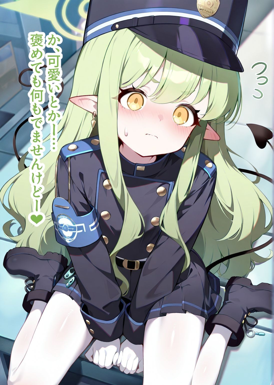 サンプル画像4:【総枚数234p】橘ヒカリ【ブルアカセリフ付きエロCG集】(ニジソー本舗) [d_585578]