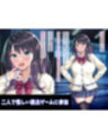 ハケ車にイキまくりエロ脱出ゲーム！こしゅられてむけちゃうっ！