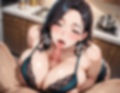 爆乳母さんを全力で孕ませたい